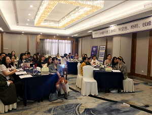 《企业绩效管理实操》 《企业绩效管理实操》