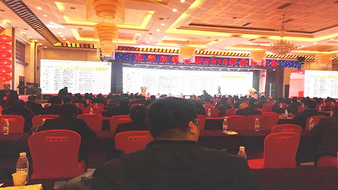 雷沃重工商务年会训练1.jpg