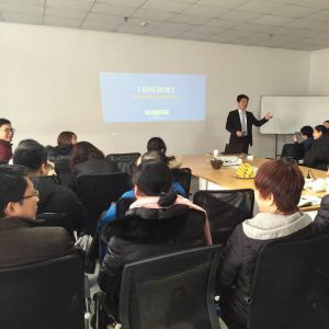 潘皖江老师宁波目标管理专题辅导 潘皖江老师宁波目标管理专题辅导