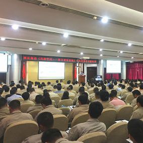 桐昆集团降本增效之加减乘除 桐昆集团降本增效之加减乘除