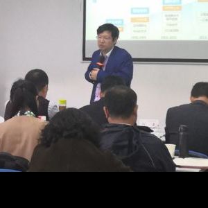 著名管理专家李江涛给新疆房地产企业讲《房地产企业的转型升级》