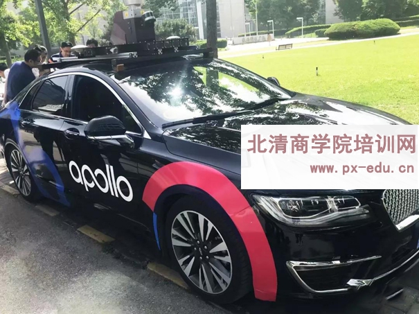 百度阿波罗Apollo参观考察