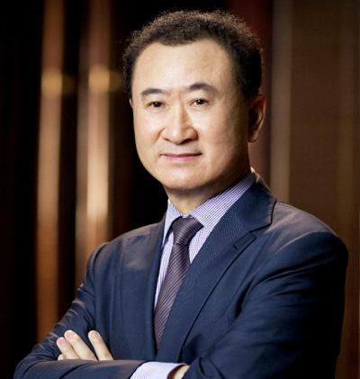 王健林 王健林