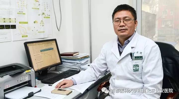 任锋 任锋