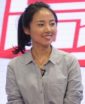 方璐 方璐