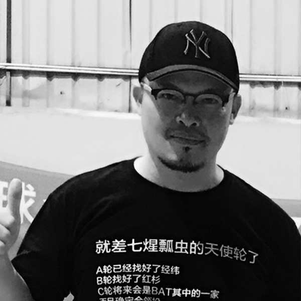 梁启杰