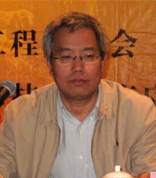 王春仁 王春仁