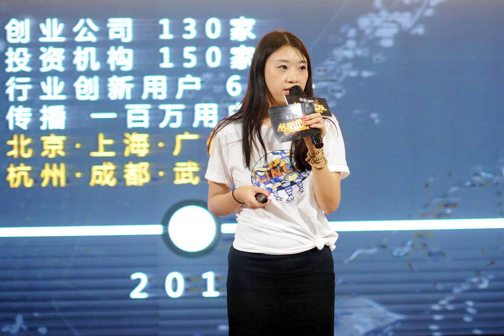 梁楠 梁楠
