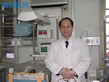 杨于嘉 杨于嘉