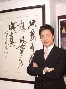叶厚彪 叶厚彪