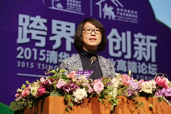 蔡菲 蔡菲