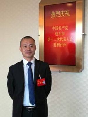 郝喜红 郝喜红