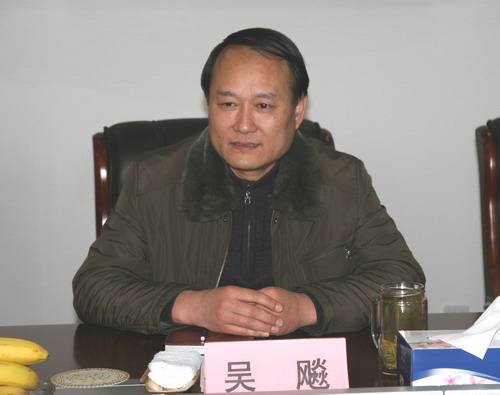 吴飚