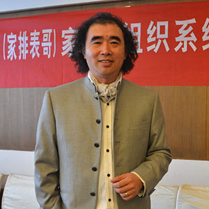 刘鹏 刘鹏