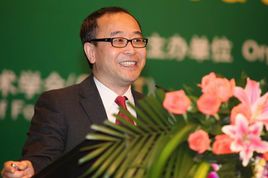 饶平凡 饶平凡