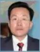 杜志华
