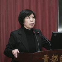 线福华
