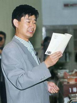 程翔 程翔
