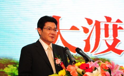 戴宏亮 戴宏亮