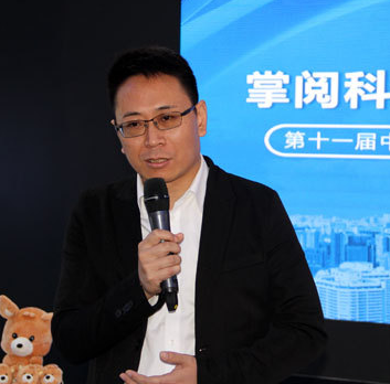 张凌云 张凌云