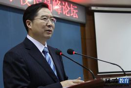 王殿军 王殿军