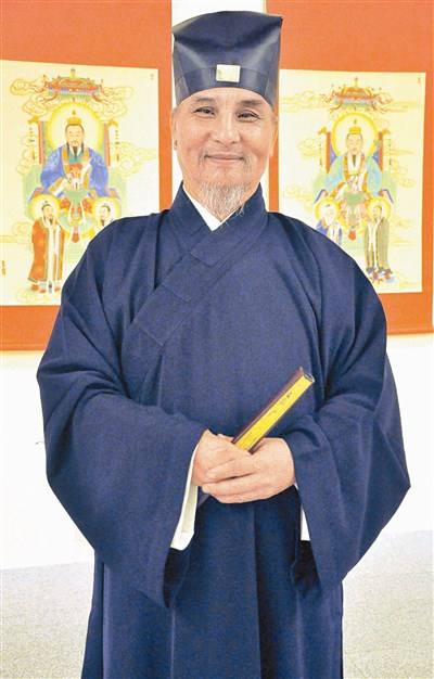 廖宗东 廖宗东