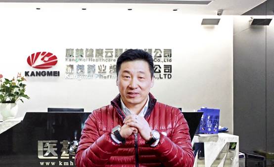 彭少毅