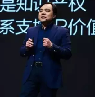 温剑锋