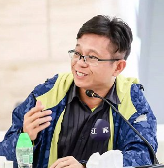 江晖 江晖