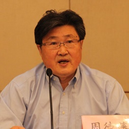 周德藩 周德藩