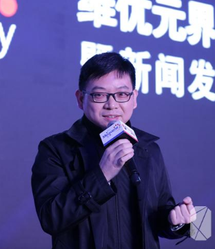 刘功润 刘功润