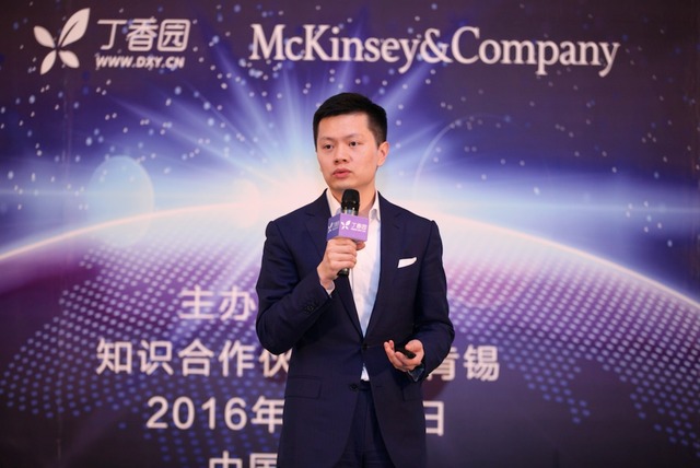 贺景怡 贺景怡