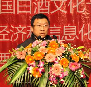 周荣清 周荣清