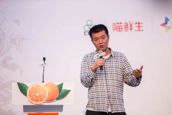 褚一斌 褚一斌