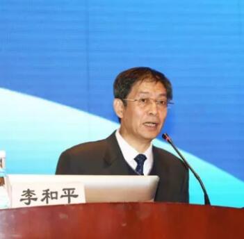李和平 李和平
