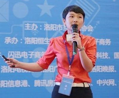 余姗姗 余姗姗