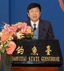 李平亚