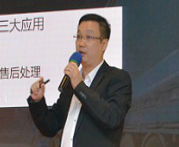陈曦 陈曦