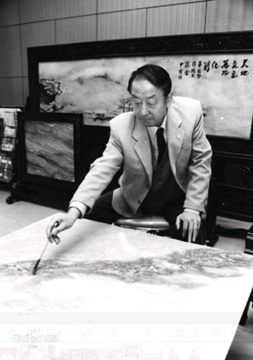 杨中有 杨中有