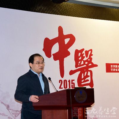 杨荣臣