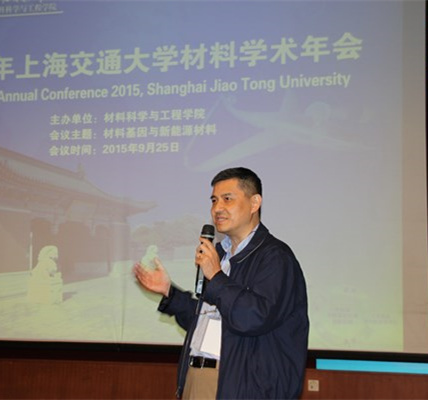 汪洪 汪洪