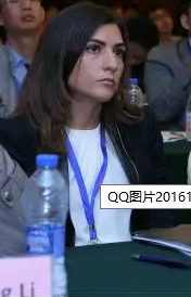 Ivana