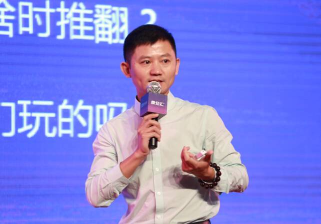 贡英龙 贡英龙