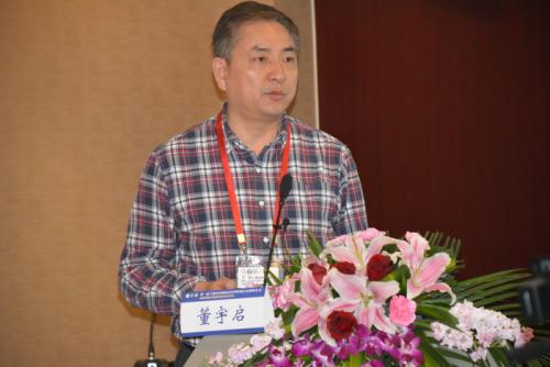 董宇启 董宇启