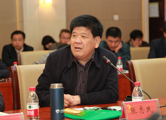 张志民 张志民
