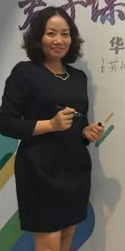 王若琳 王若琳