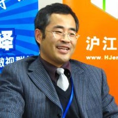 林涛