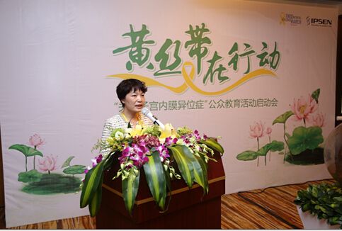 徐冰 徐冰