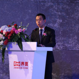 李建坤 李建坤