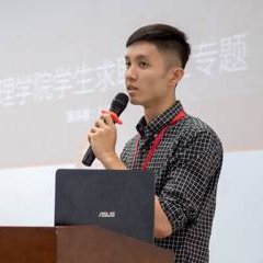 孙居然